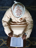 Koran Reading in a Mosque  Dubai  United Arab Emirates  Middle East