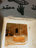View of Well From Inside Berber Underground Dwellings  Matmata  Tunisia