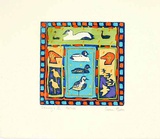Decoys II