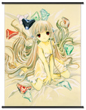 Chobits II