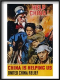 Wwii Poster: "Help China"
