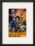 Wwii Poster: "Help China"