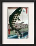 Hiroshige: Kites  1857
