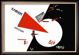 Drive Red Wedges into White Troops!