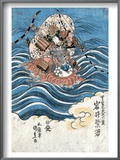 Taira Atsumori (1169-1184)