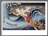 Kuniyoshi: Oban Print