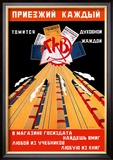 Russian Train Travel