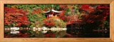 Daigo Temple  Kyoto  Japan