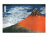 Mt Fuji