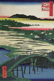 Sugatami Bridge