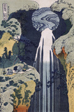 Amida Waterfall