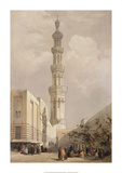 Minaret of the Principal Mosque