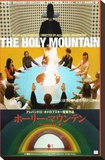 The Holy Mountain