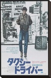 Taxi Driver