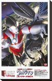 Ultraman: A Special Effects Fantasy Series