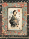 Lettre Japonaise