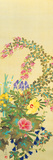 Flowers and Grasses I