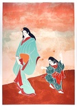 Japanese 2