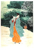 Japanese Water Carrier