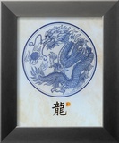 Dragon Motif