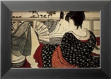 The Lovers