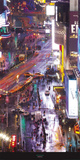 Broadway Vertical