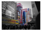 Tokyo Pick Hour