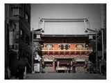Shrine In Tokyo
