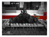 Inside The Shrine