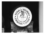 Nikko Whiskey Barrel