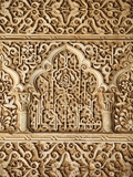 Palacio De Los Leones Sculpture  Nasrid Palaces  Alhambra  UNESCO World Heritage Site  Granada  And
