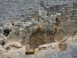 The Madara Rider  an 8th Century Relief Depicting a King on Horseback Carved into Rockface  UNESCO 