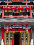Chinese Restaurant  Old Chinese Quarter  Dazhalan and Luilichang District  Beijing  China  Asia
