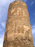 Kom Ombo Temple  Nile  Egypt  North Africa  Africa