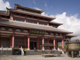 Yutong Avalokutesvara Hall  Chongsheng Temple (The Three Pagodas Temple)  Dali  Yunnan  China  Asia