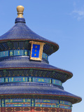 Tian Tan Complex  Close-Up of the Temple of Heaven (Qinian Dian Temple)  UNESCO World Heritage Site