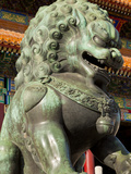 Male Bronze Lion  Gate of Supreme Harmony  Outer Court  Forbidden City  Beijing  China  Asia