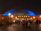 National Centre for the Performing Arts  Egg Shape Reflection  Illuminated During National Day Fest