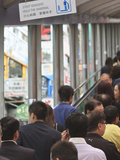 Mid-Levels Escalator  Used by Thousands of Workers Every Day to Get to the Office Buildings of Cent