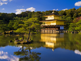 Kinkaku-Ji (Temple of the Golden Pavilion)  Kyoto  Japan  Asia