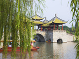 Lotus Bridge (Also Five Pagoda) Bridge on Slim West Lake (Shouxihu)  Yangzhou  Jiangsu  China