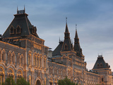 Evening  Exterior  Gum Shopping Mall  Red Square  Moscow  Moscow Oblast  Russia