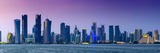 Qatar  Doha  Modern Skyline