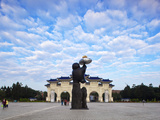 Taiwan  Taipei  Entrance Gate  Chiang Kai-Shek Memorial Hall
