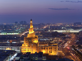 Qatar  Doha  the Spiral Mosque of the Kassem Darwish Fakhroo Islamic Centre in Doha