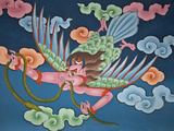 A Painting of Garuda by Students at the National Institute for Zorig Chusum  School of Thirteen Art