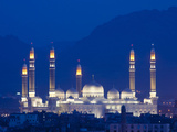 Yemen  Sana'A  Al-Saleh Mosque at Dusk
