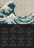 The Great Wave of Kanagawa  from the Series "36 Views of Mt Fuji" ("Fugaku Sanjuokkei")