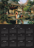 The Japanese Tea House