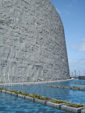 Bibliotheca Alexandrina  Library  Alexandria  Egypt